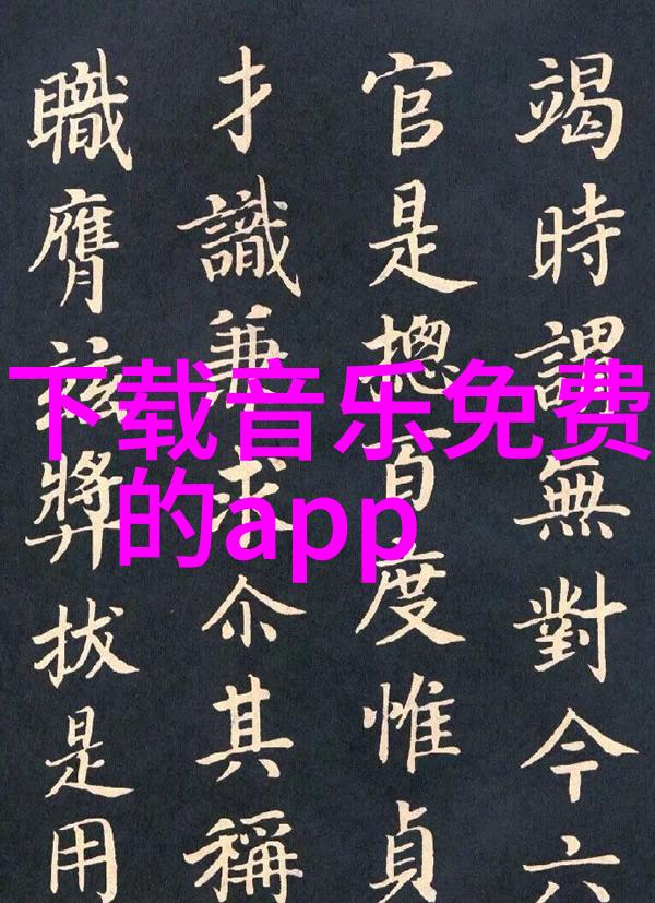 yy大脸个人资料退出社会关注其直播现状与网红排名变动