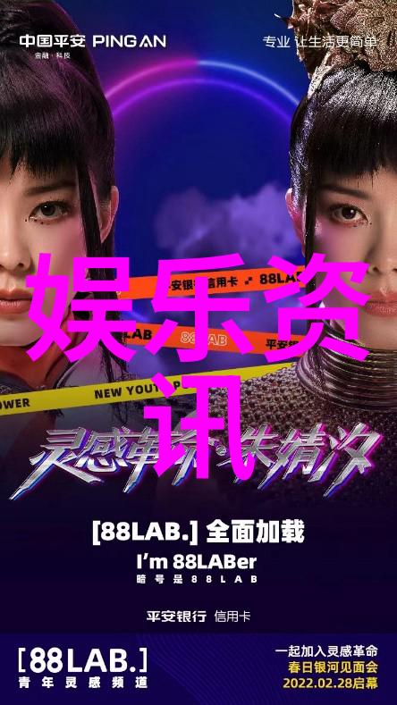 2021年视觉盛宴全新图片集锦