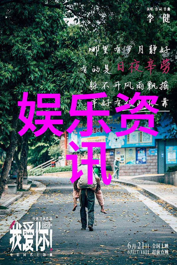 旋律回响一听音乐网经典老歌