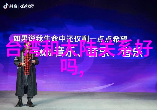 落地玻璃窗的魅力透明视野自然光线室内外景观融合