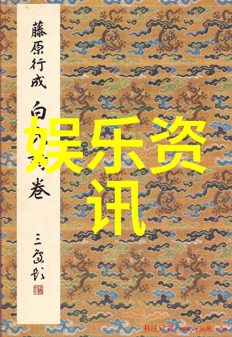 碎片记忆2022年画卷