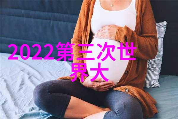 决胜前夕险中求胜 PP视频决胜高智商制胜获赞