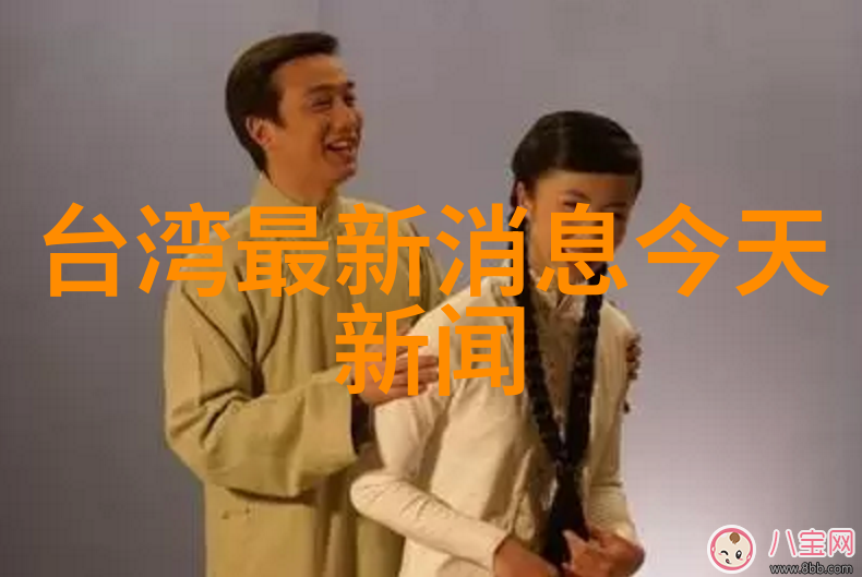 搜狐娱乐明日之子新阵容亮相青春爆发的演艺盛宴