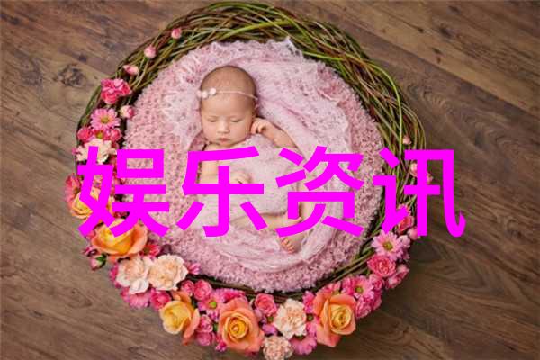 快乐大本营综艺笑声画卷中的快乐探险