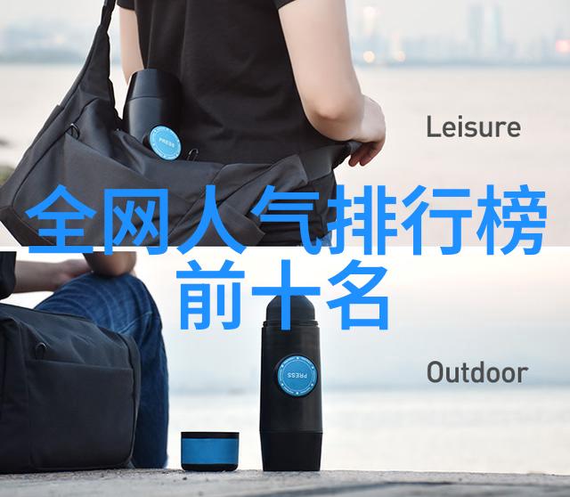 写真之地寻觅光影的诗篇