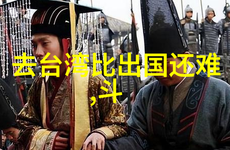 天创时尚我是如何在街头找到了下一个时尚趋势的