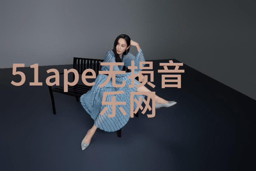 爆炸性丑闻头条绯闻揭秘权力与欲望的暗战