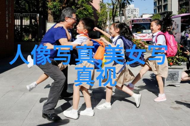 民间盖房时如何正确选择和安排八卦位相