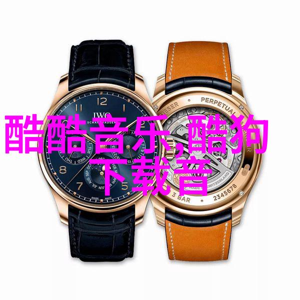 古风古韵唯美网名大全