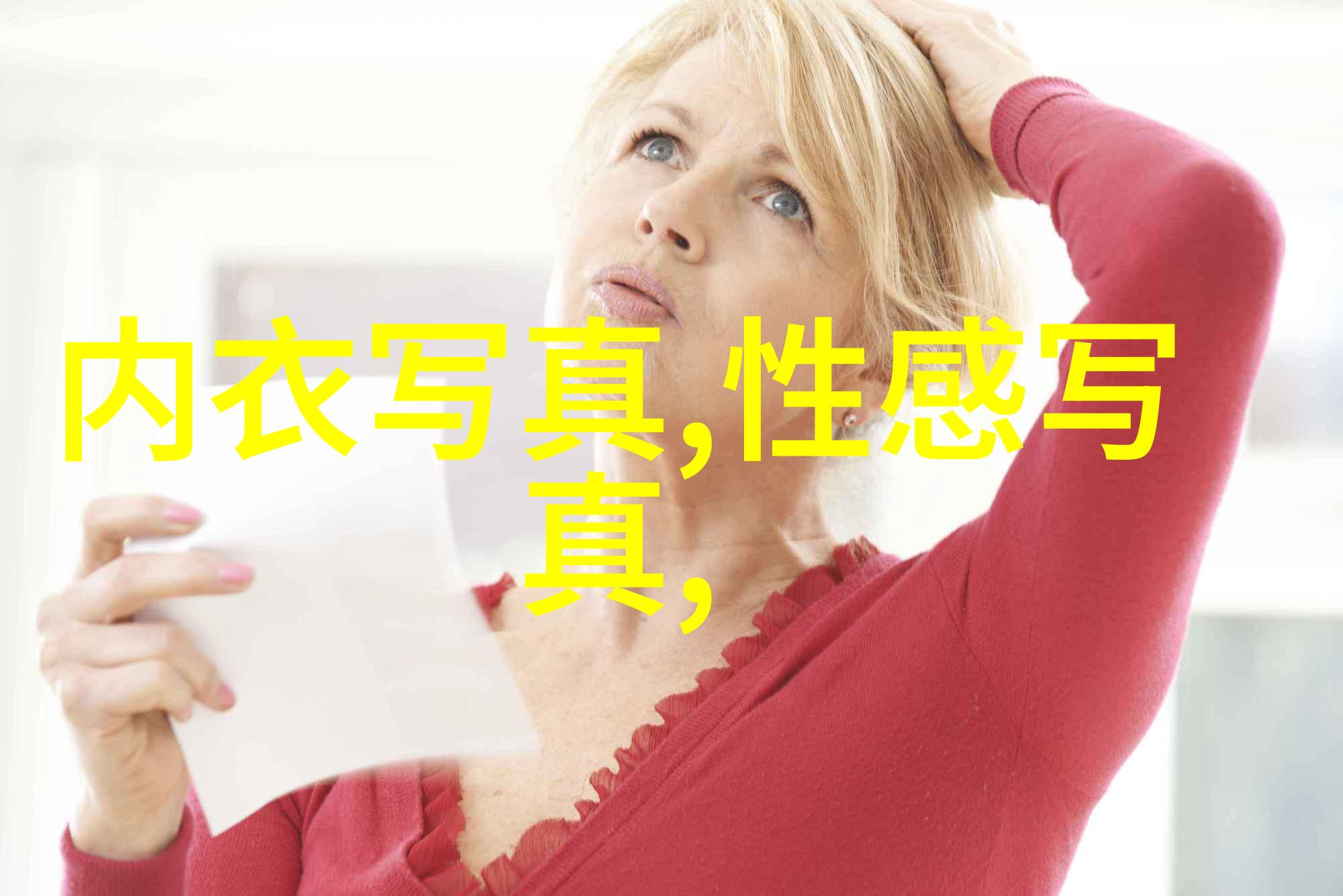 微信头像的图片大全(完整版)(全集免费阅读)为什么不去试试看呢