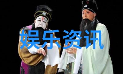 天地人心八卦图的先天后天之谜