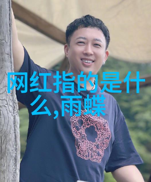 穿越黑龙江1940一场逆境中的生存与希望