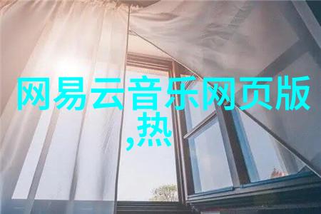 英雄重生我是传奇的新篇章