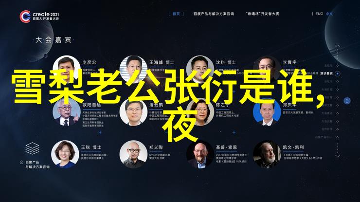 水乡画卷碧波荟萃