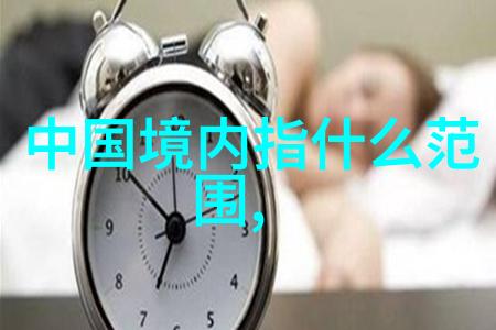 性感写真我如何成为一名性感写真模特的秘密故事