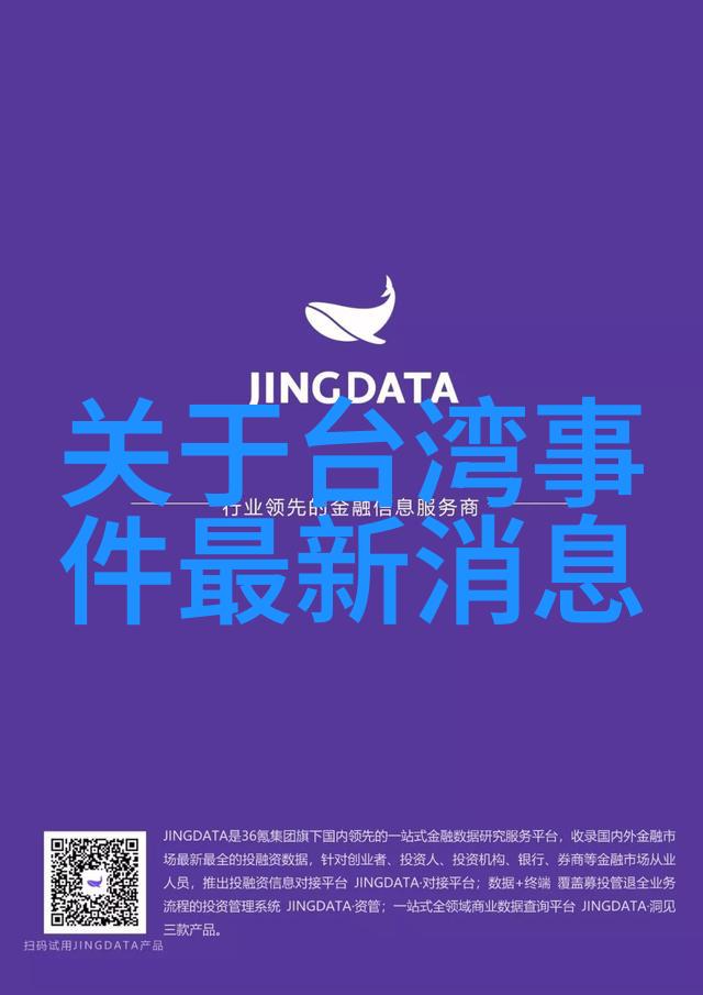 跨界集体人狗ZOOM的欢迎之旅