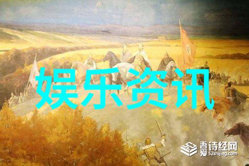 诗画中国将唐代古画活起来舞蹈还原唐代仕女捣练场景你觉得这不正是综艺股份推崇的文化创新之举吗