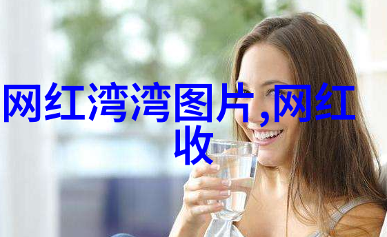 主题我眼中的116美女写真那些令人沉醉的瞬间