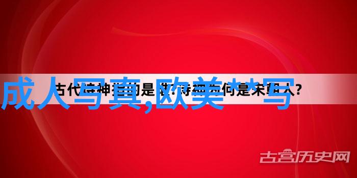 央视献礼剧大决战正式开机 王劲松饰蒋介石引人期待