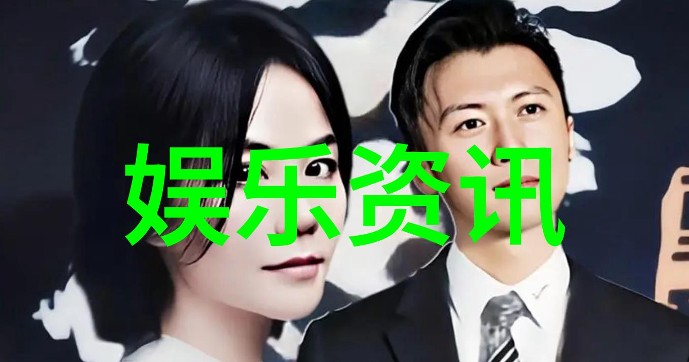 张沫凡原名叫什么其个人资料介绍(张沫凡是怎么发家的)网红对青少年的影响在物品中显现
