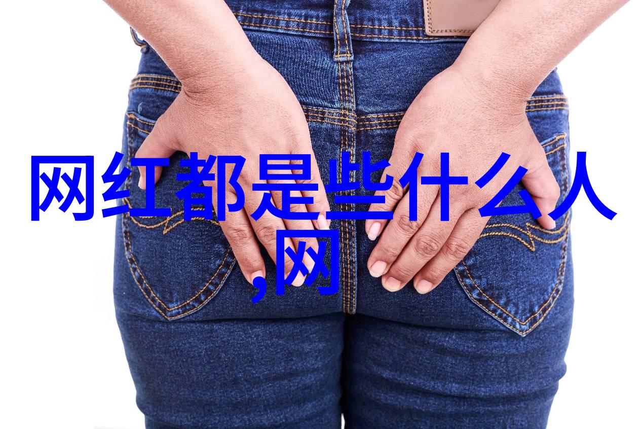 韩婧格变身高清女神陈玘喂猪竟成下载观看的梗