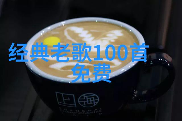 驾驭旋律的公路DJ编排中的开车最佳曲目探索