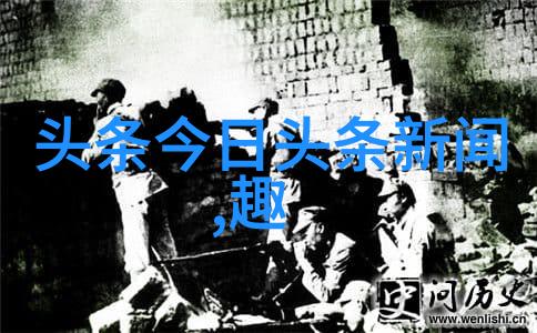 三月星座水瓶座与双鱼座的美妙交响
