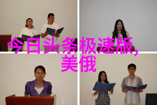 买麦网女人自强自立的说说做一个自强自立的女人