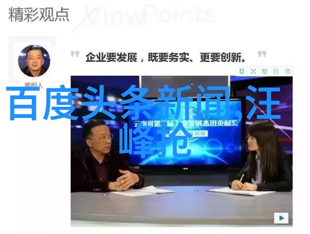 早安美图精选2023心情舒畅的早晨瞬间