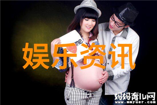 温馨时刻的永恒记忆情侣写真背后的故事