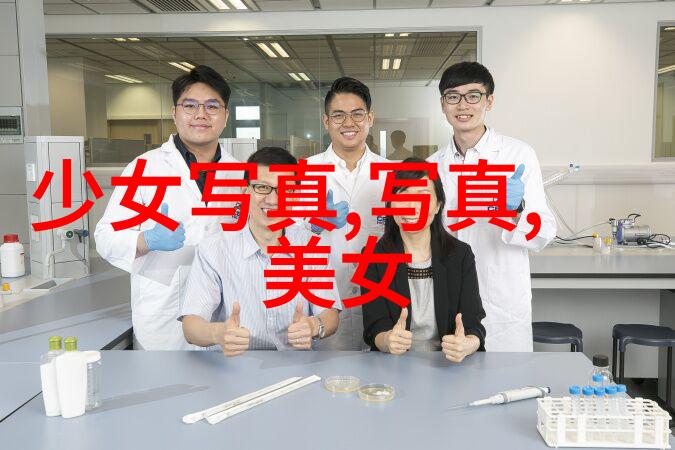 虚拟舞台的选择新人直播之路的探索