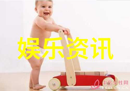 星光璀璨的虚拟世界明星网背后的真相