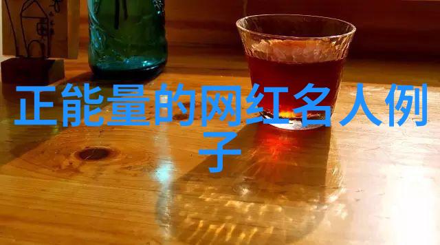 101我是不是真的爱上了这场考试