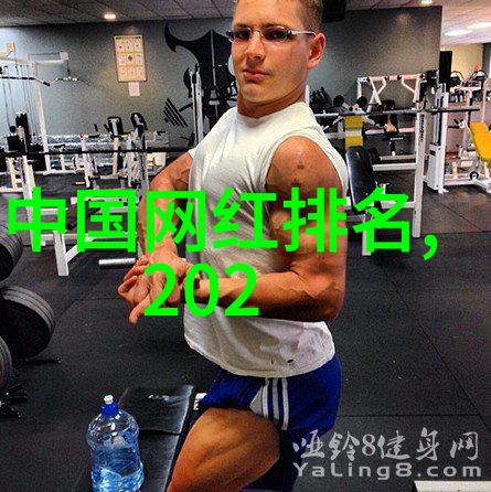 八卦的宇宙之谜解读先天八卦的方位图