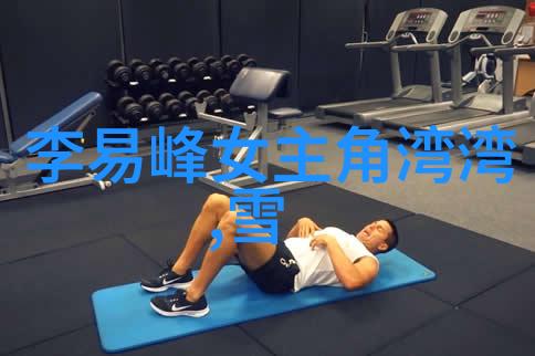 黄晓明与安琦angelababy正式宣布结束婚姻生活