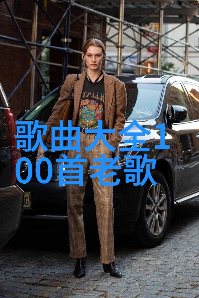 星辰之约娱乐圈的恋爱预告