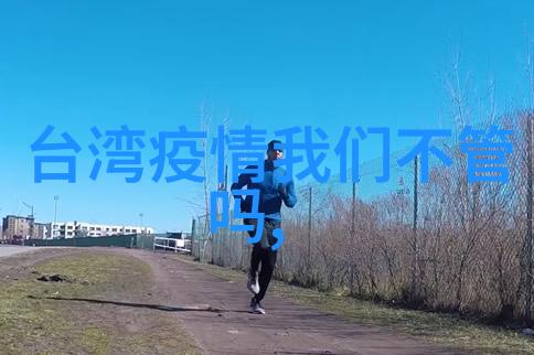 新闻头条陈燃幕后之王发布会台前幕后双身份化身为神秘大师揭晓其内在的复杂与多面性