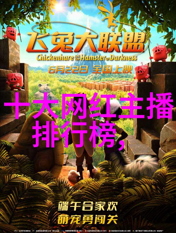 今日头条新闻阅读器智能内容聚合与个性化推送系统