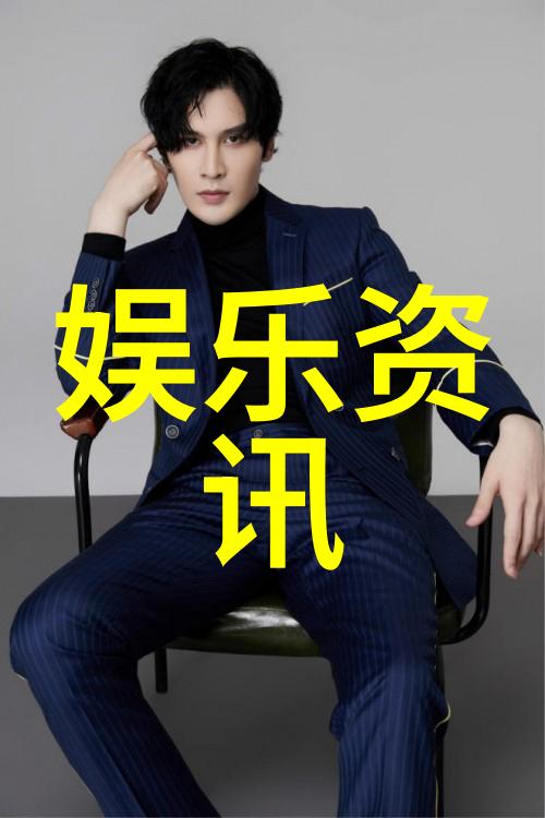 魏天浩最新酷劲内敛超感少年百变撩人