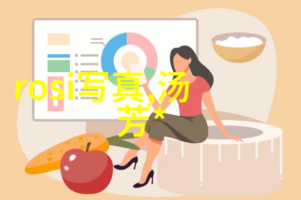 月光下的狂欢蓝月娱乐的无限可能