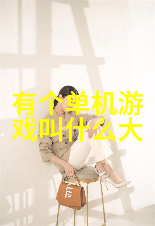 张筱雨写真中的自然之美与人文关怀