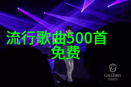 传统与现代交汇点手绘风格和数码技术融合的卡通头像作品集展览