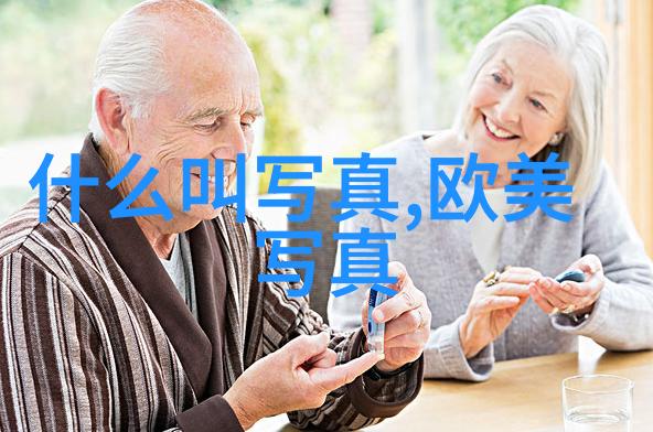 蝶恋花直播app下载安装我来告诉你怎么轻松获取这款超火的直播APP