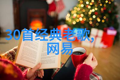 秦钢近况最新消息重返巅峰之路的不懈追求
