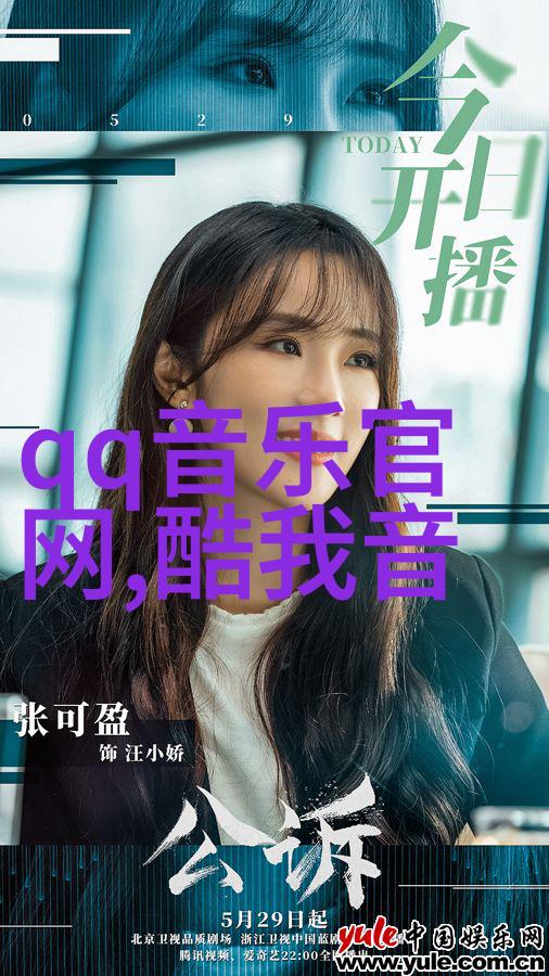 芋头条爆笑对决冠军对冠军2郑姝音赵帅跆拳道大战武力值拉满