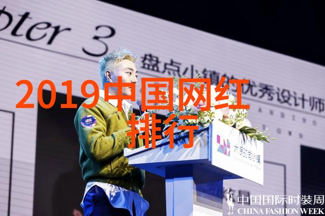 你真的能在47个综艺节目中脱颖而出吗