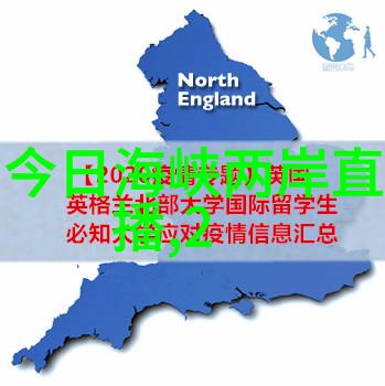 好听的网名男生四字昵称