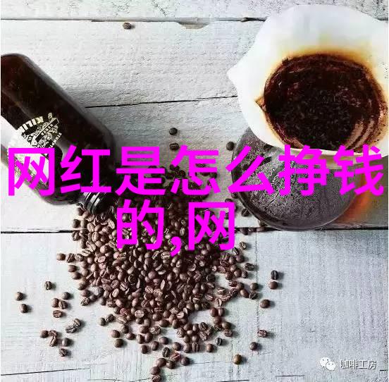 开播仅一集口碑爆炸式增长宠儿又带来笑声连连国产剧在社会中掀起热潮并且通过天空影院手机端免费观看让观众
