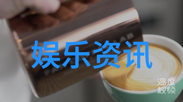 美女写真视频时尚美女的摄影艺术展
