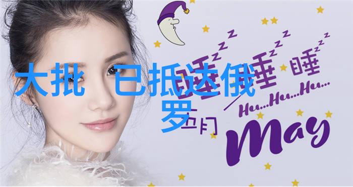 影视森林幕后的传奇与银屏上的梦想